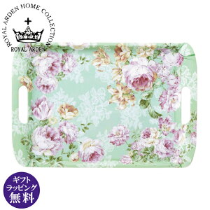 yROYAL ARDEN CA[fz~Lb` g[(}bgdグ) fBI[Y O[i t[ GKg eB[^C  ~ ڂ 킢jy񂹏iz