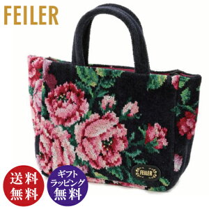 フェイラー トートバッグ 2way ローランサン フラワー ショルダー 