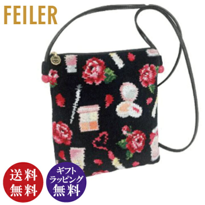 楽天市場】【正規品】FEILER（フェイラー）エターナルヒロイン 