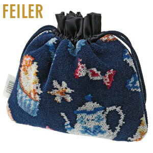 【正規品】FEILER(フェイラー)スウィートトリート ネイビー 巾着 化粧ポーチ 小物入れ (SWT222033)(ホワイトデー 母の日 誕生日 お祝い ギフト プレゼント 贈り物 )【メール便対応】【送