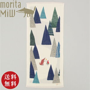 yz^ ~E morita Miw XcMiW tFCX^I IIJ~ƐԂ̘bib Ƃb  G{j݉iy[֑Ήz2܂