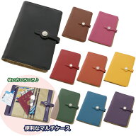 【送料無料】Valentino Michelle 牛床革 多機能財布　束入れ財布　紳士用・女性用 （マルチケース お薬手…
