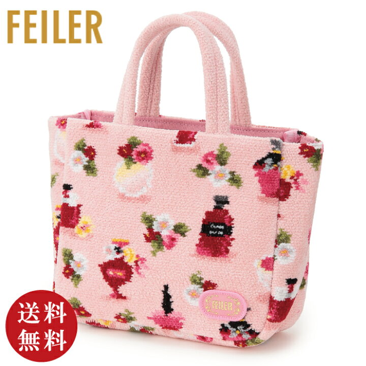 新品未使用】 FEILER フェイラーマドモワゼルローズバッグ 【美品 