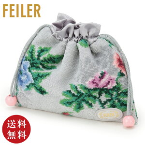 【正規品】FEILER(フェイラー)メロウローズ 巾着(MLR232034)【送料無料】【メール便対応】