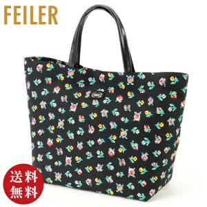 feiler フェイラー バッグ」の人気商品一覧・価格比較 - 価格.com