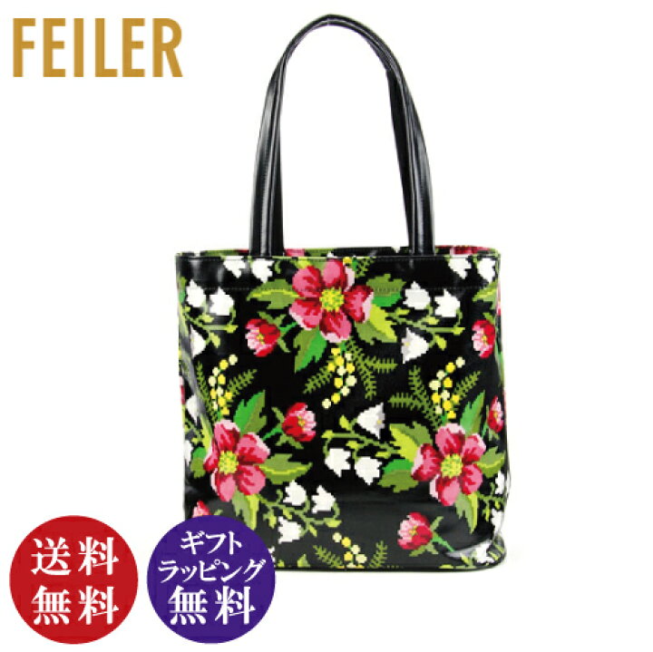 楽天市場】【正規品】FEILER（フェイラー）コルティナ トートバッグ 