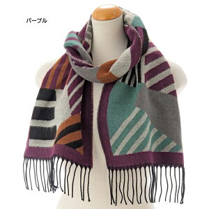 �y���������z�t�����X���yLachique moi�z���V�N���A �}�t���[ �u���b�N�X�g���C�v �u���b�N�E�l�C�r�[�u���[�E�p�[�v���i�􉽊w�͗l �M�t�g �v���[���g �X�g�[�� �h�� �l�b�N�E�H�[�}�[ ���o