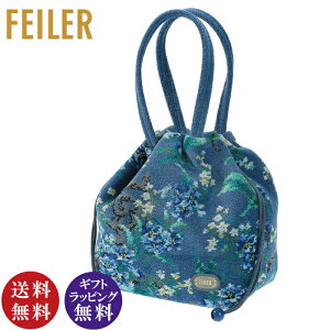 フェイラー(FEILER) ハンドバッグ | 通販・人気ランキング - 価格.com