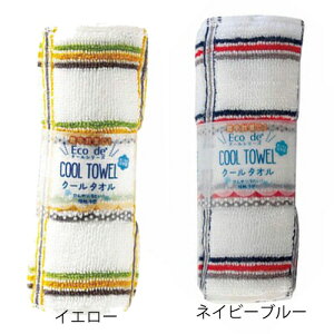 ECO de N[iGRfN[jJt`FbN ^I}t[iECO de COOLjiN[^I/tFCX^I/ڐG⊴jy[֑Ήz2܂