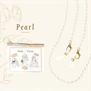 y{z}XN`F[ p[ i}XNANZ }XN`[ Kl`F[ Cz`F[ lbNX Mtg v[g 蕨  a Xmas NX}Xjy[֑Ήz