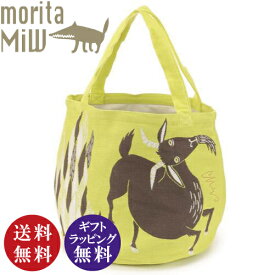 【morita MiW】森田MiW (モリタ ミウ) トートバッグ 岩山のスキップのヤギたち GOAT（やぎ 山羊 ポエム付き プレゼント ギフト）【メール便対応】【送料無料】※送料込み価格