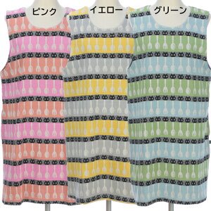 ATSUKO MATANO }^mAcR WK[hjbgGv MEMELb`Xv[ sNECG[EO[ivI[o[ Gv V z ̓ v[g 蕨 LO L ˂ 