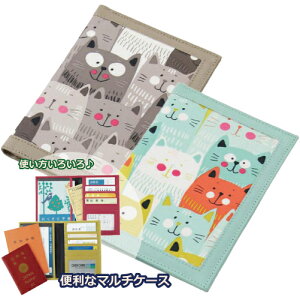 yzQ˂ ی 蒠P[X O[E~gO[ (V ̓ a AE pX|[gP[X q蒠P[X ʒ J[h N蒠)y[֑Ήz