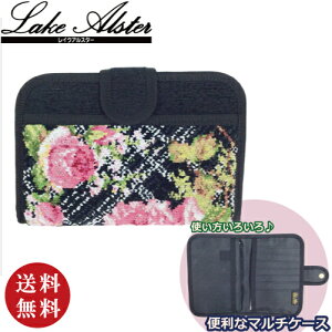 yzLake Alster CNAX^[ VFj[֗|[` }_[YEubN (}`|[` pX|[gP[X q蒠P[X }`P[X ʒ LbVJ[h ی N