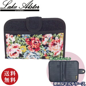 yzLake Alster CNAX^[ VFj[֗|[` [YK[fEubN (}`|[` pX|[gP[X q蒠P[X }`P[X ʒ LbVJ[h ی N