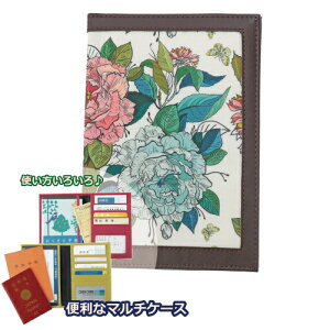 yz[Y ی 蒠P[X ItzCg (a V ̓ a AE pX|[gP[X q蒠P[X ʒ J[h N蒠)y[֑Ήz݉i