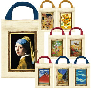 yzV[Y Rbg ~jobO S8iNg ڕ UELX Sbz Ђ܂ l A[`XgK[f t[K[f k ԕxmtF[ ^[o