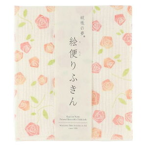 ᒠn Gւӂ oiKN/ޗǌ̂␶nӂjy[֑Ήz4܂Ły񂹏iz