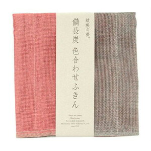 yNawrap(Ȃ)zᒠij̖ӂ Y F킹 ӂ o[VuJ[ F×O[iޗǌ̂␶nӂ/zЁjy[֑Ήz4܂