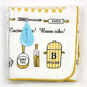 z}bg Lb` ؂}bgy[֑Ήzy񂹏iz