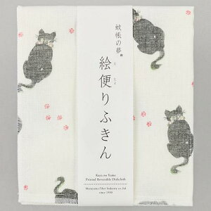 ᒠn Gւӂ Liޗǌ̂␶nӂjy[֑Ήz4܂Ły񂹏iz