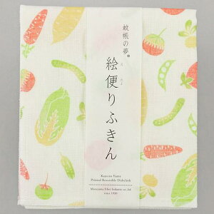 ᒠn Gւӂ ؁iޗǌ̂␶nӂjy[֑Ήz4܂