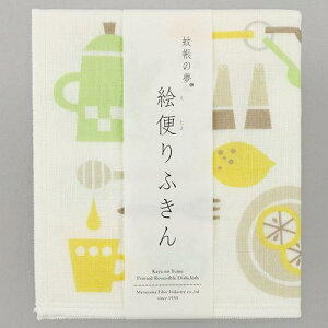 ᒠn Gւӂ Lb`iO[jiޗǌ̂␶nӂjy[֑Ήz4܂