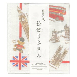 y{zᒠn Gւӂ piCMX  Ck Mtg v[g 蕨  j ̓ a ޗǌ̂␶nӂjy[֑Ήi4܂Łjz