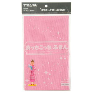 ylzeCW@ӂ@LTCY@sNy[֑Ήzi񂹏ij221101