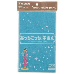 �y��l�z�e�C�W���@�������������ӂ���@����Ł@�u���[�i�T�b�N�X�j�y���[���֑Ή��z�y�����񂹏��i�z