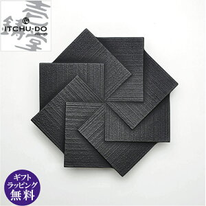 암Sy뒒zgxbg Kazaguruma ubNiS Ȃׂ ~ Sr~ V V z Vz j ̓ a Mtg v[g 蕨j[z֔zi[ւ