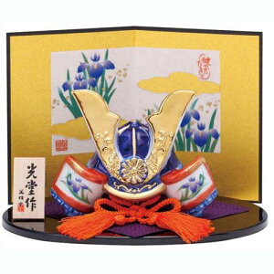 y܌l`ztq яo iEjiu CeA [߂̐ߋ ǂ̓j[z֔zi[ւƃlR|X͕sj]