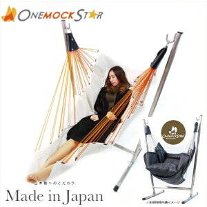 y{z nbN bNX^[iOnemockstarjbN PVCU[mzCgnnbN^ \t@y󒍐Yiʏ2TԑOjzyMtgbsO͕szyi