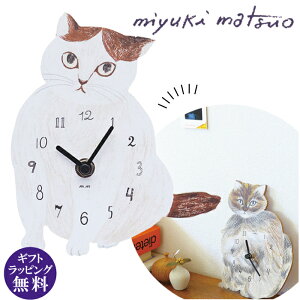 ~L _CJbgNbN v Momoi|v Ǌ| EH[NbN 킢 ˂ lR Lj[z֔zi[ւƃlR|X͕sj]