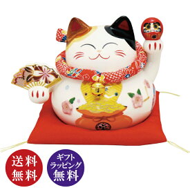 開運扇招き猫 小 貯金箱（店頭飾 招きネコ ねこ 魔除け 置物 インテリア オブジェ 招福 貯金箱）【送料無料（沖縄県・離島は配送不可）】