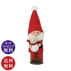 Kiyzy2024NVzmfBJjbZ lRT^ NORDIKA nisse jbZiNX}X Xmas Christmas u CeA  k  nhCh Eljyi