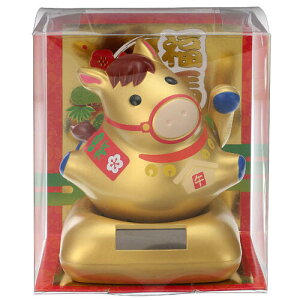 2025N \[[ K   S[hiߘa8N \[[gC u ꐳ  U x \x  n   j