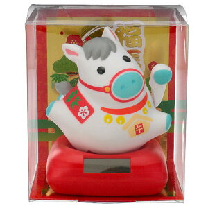 2026N \[[ K n  zCgiߘa8N \[[gC u ꐳ  U x \x  n E}  j