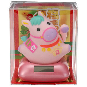 2026N \[[ K n  sNiߘa8N \[[gC u ꐳ  U x \x  n E}   j