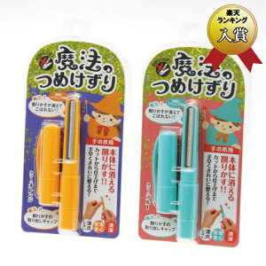 y{^z@̂߂ ̒ܗp IWEu[iܐ؂ ܂₷ Jbgdグ܂ XeXjy[֑Ήzy񂹏iz