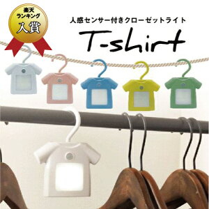 lZT[t N[[bgCg T]shirt S5FiTVc N[[bg C V[YbN L Ɩ Cg lZT[Cg v ȃGl ߓd GRjiP4dr×3{ _ԁF3