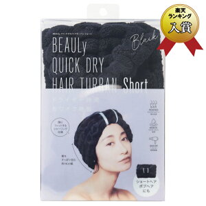 yRWbgzBEAULy NCbNhC wA^[o short Black ubNi}CNt@Co[n z v[ j C C r[` C Vv[ Z AKICܐZjy