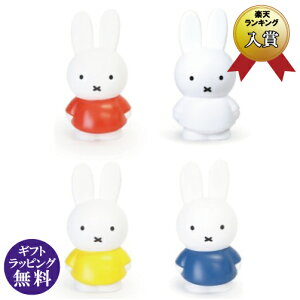 ATELIER PIERRE ~btB[}l[oN MTCY zCgEu[EIWECG[yfBbNEu[izi u CeA v[g Mtgj[z֔zi[ւƃlR|