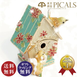 PICALS WGV[Y o[hnEX O[i 肷 Aj} sJXKi Δ ANZT[P[X WG[P[X WG[{bNXj[z֔zi[ւ