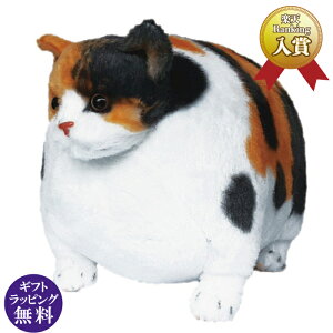 yKiz ӂƂZOOɂ񂱎OєL ʂ݁i˂ lR v[g Mtg 蕨 ̓ a V AE i iw jjy񂹏iz