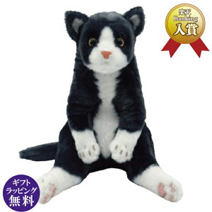 yKiz ZOO ɂ n` ʂ݁i˂ lR v[g Mtg 蕨 ̓ a V AE i iw jj