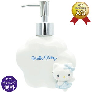 Sanrio TI n[LeB \[vfBXyT[ GWF u[i˂ lR L 킢j[z֔zi[ւƃlR|X͕sj]