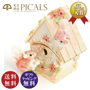 PICALS WGV[Y o[hnEX sNi 肷 Aj} sJXKi Δ ANZT[P[X WG[P[X WG[{bNXj[z֔zi[ւƃl