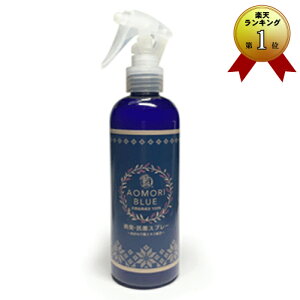 y藕 Xv[z藕 LERۃXv[ 240ml }XNɂčRہI藕GLXziAOMORI-BLUEE肠jECX΍