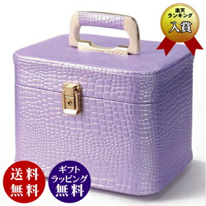 y{zag CN{bNXiRX{bNXjx_[ NR 26cm ^ip[v  gP[X NR_C  ٖD \[COP[X }`P[X